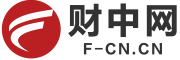 財(cái)中網(wǎng)