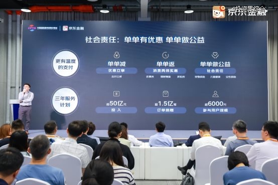 D:yuanjie21docu<i></i>mentsWeChat Filessara-swjtu2008FileStorageTemp48c29e0f5b21b0e8794a6447cfcf174.jpg